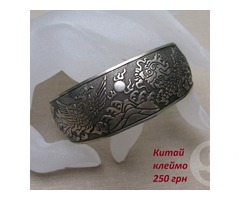 Винтажный браслет - Фото 15/20