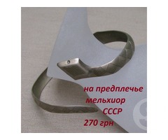 Винтажный браслет - Фото 18/20