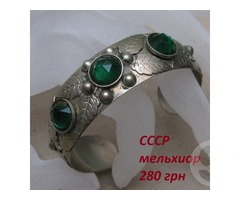 Винтажный браслет - Фото 20/20