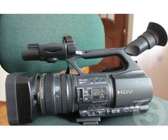 Профессиональная видеокамера Sony FX1000.