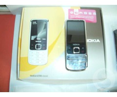 Продам телефон Nokia 6700